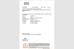 WH665-SGS报告1