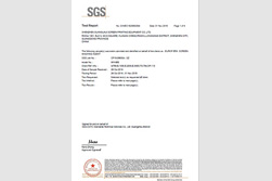 WH665-SGS报告4