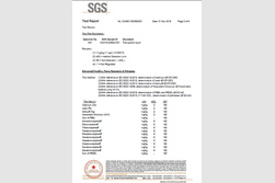 TM518-SGS报告2