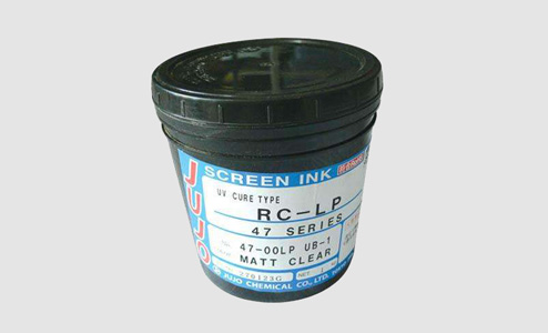 RC-LP 47系列油墨